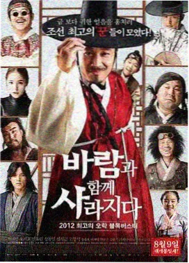 林夕词作精选 封面图